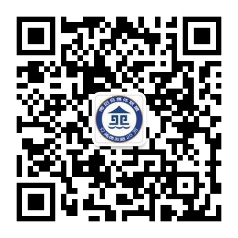 活力南阳