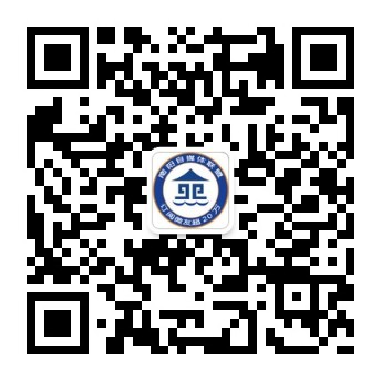 玩转南阳